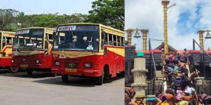 ഉദ്യോഗസ്ഥരെ നിയമിച്ചു ഉദ്യോഗസ്ഥരെ നിയമിച്ചു