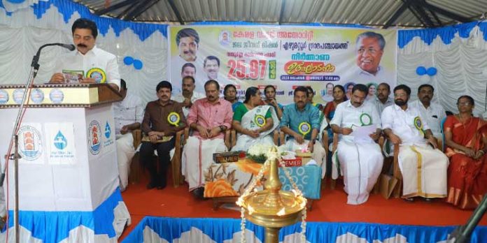 മുഴുവൻ ഗ്രാമീണ ഭവനങ്ങളിലും കുടിവെള്ളം ; ടെൻഡർ പൂർത്തിയായി – മന്ത്രി റോഷി അഗസ്റ്റിൻ മുഴുവൻ ഗ്രാമീണ ഭവനങ്ങളിലും കുടിവെള്ളം ; ടെൻഡർ പൂർത്തിയായി – മന്ത്രി റോഷി അഗസ്റ്റിൻ