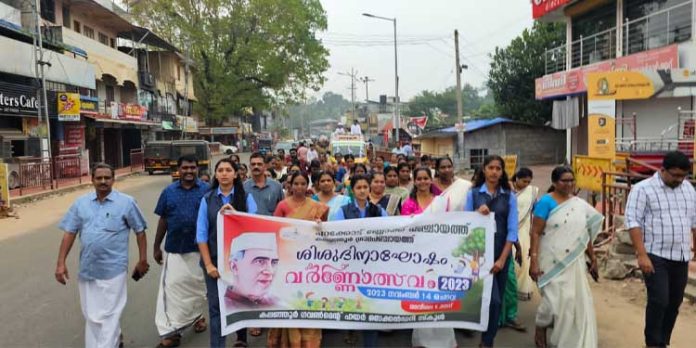 പറക്കോട് ബ്ലോക്ക് തല ശിശുദിനാഘോഷ പരിപാടികൾ നടന്നു പറക്കോട് ബ്ലോക്ക് തല ശിശുദിനാഘോഷ പരിപാടികൾ നടന്നു