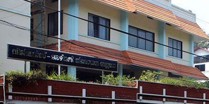 ഓപ്പറേഷൻ വനജ് ; പട്ടികവർഗ വികസന വകുപ്പ് ഓഫീസുകളിൽ വിജിലൻസ് റെയ്ഡ് ഓപ്പറേഷൻ വനജ് ; പട്ടികവർഗ വികസന വകുപ്പ് ഓഫീസുകളിൽ വിജിലൻസ് റെയ്ഡ്