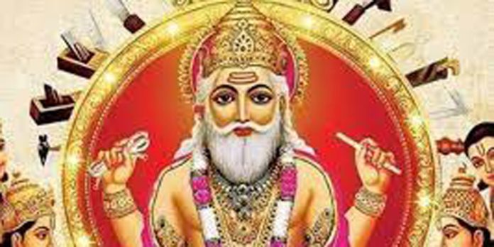 അഖിലകേരള വിശ്വകർമ മഹാസഭ വാർഷികസമ്മേളനം നടന്നു അഖിലകേരള വിശ്വകർമ മഹാസഭ വാർഷികസമ്മേളനം നടന്നു