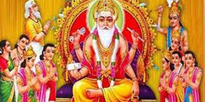 കുന്നന്താനം ശാഖാ മണ്ഡപത്തിൽ വിശ്വകർമ ഛായാചിത്ര പ്രതിഷ്ഠ നാളെ കുന്നന്താനം ശാഖാ മണ്ഡപത്തിൽ വിശ്വകർമ ഛായാചിത്ര പ്രതിഷ്ഠ നാളെ