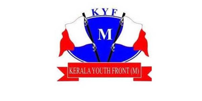 കുട്ടികൾക്കും മാതാപിതാക്കൾക്കും ബോധവത്ക്കരണ ക്ലാസുകൾ സംഘടിപ്പിക്കുവാൻ സർക്കാർ മുൻകൈയെടുക്കണം : സിറിയക് ചാഴിക്കാടൻ കുട്ടികൾക്കും മാതാപിതാക്കൾക്കും ബോധവത്ക്കരണ ക്ലാസുകൾ സംഘടിപ്പിക്കുവാൻ സർക്കാർ മുൻകൈയെടുക്കണം : സിറിയക് ചാഴിക്കാടൻ