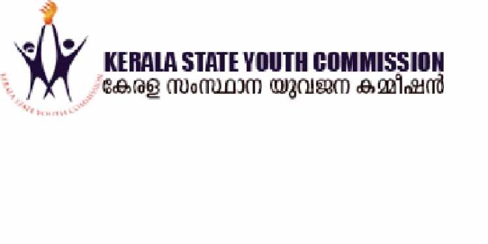 യുവജനങ്ങളുടെ മാനസികാരോഗ്യം ഉറപ്പുവരുത്താനായി പദ്ധതി ആവിഷ്കരിക്കുമെന്ന് യുവജന കമ്മീഷൻ അധ്യക്ഷൻ യുവജനങ്ങളുടെ മാനസികാരോഗ്യം ഉറപ്പുവരുത്താനായി പദ്ധതി ആവിഷ്കരിക്കുമെന്ന് യുവജന കമ്മീഷൻ അധ്യക്ഷൻ