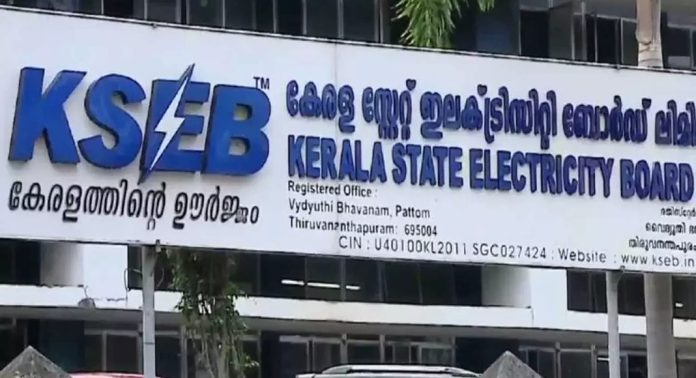 465 മെഗാവാട്ട് വൈദ്യുതി കരാർ പുനഃസ്ഥാപിക്കുന്നതിൽ കെഎസ്ഇബിക്ക് തിരിച്ചടി 465 മെഗാവാട്ട് വൈദ്യുതി കരാർ പുനഃസ്ഥാപിക്കുന്നതിൽ കെഎസ്ഇബിക്ക് തിരിച്ചടി