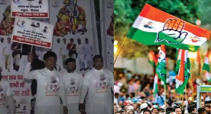 ഫലം വരുന്നതിന് മുമ്പ് എ.ഐ.സി.സി ആസ്ഥാനത്ത് പടക്കം പൊട്ടിച്ച് ആഘോഷം ഫലം വരുന്നതിന് മുമ്പ് എ.ഐ.സി.സി ആസ്ഥാനത്ത് പടക്കം പൊട്ടിച്ച് ആഘോഷം
