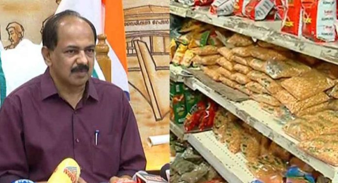 സപ്ലൈകോയിൽ എല്ലാ സാധനങ്ങളും ഇല്ലെന്നത് സത്യം ; സാമ്പത്തിക ബാധ്യയുണ്ടെന്ന് മന്ത്രി ജി ആർ അനിൽ സപ്ലൈകോയിൽ എല്ലാ സാധനങ്ങളും ഇല്ലെന്നത് സത്യം ; സാമ്പത്തിക ബാധ്യയുണ്ടെന്ന് മന്ത്രി ജി ആർ അനിൽ