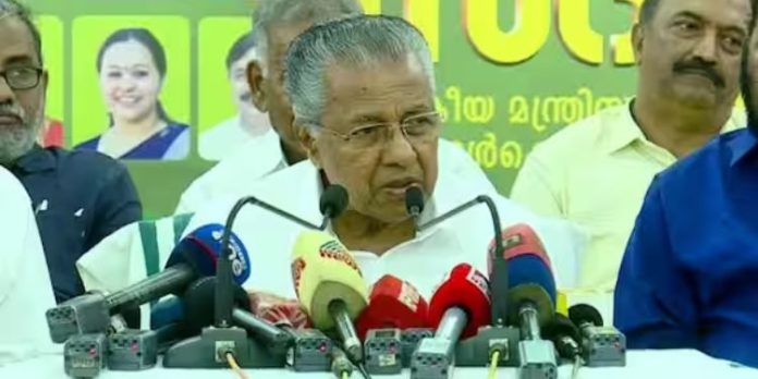 വിവിധ മേഖലകളിൽ കാലാനുസൃതമായ മാറ്റം കേരളം ആഗ്രഹിക്കുന്നു : മുഖ്യമന്ത്രി വിവിധ മേഖലകളിൽ കാലാനുസൃതമായ മാറ്റം കേരളം ആഗ്രഹിക്കുന്നു : മുഖ്യമന്ത്രി