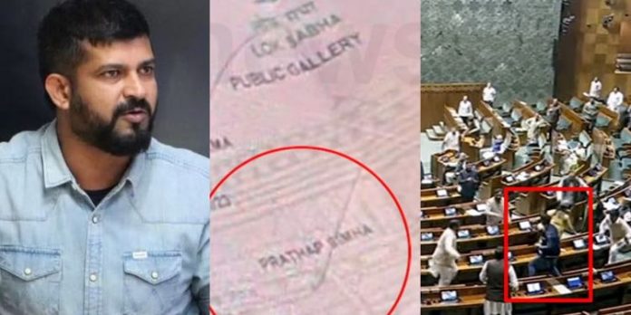അക്രമികള്ക്ക് പാസ് നല്കിയത് ബിജെപി എം.പി ; വിശദമായ അന്വേഷണം നടത്തുമെന്ന് സ്പീക്കര് അക്രമികള്ക്ക് പാസ് നല്കിയത് ബിജെപി എം.പി ; വിശദമായ അന്വേഷണം നടത്തുമെന്ന് സ്പീക്കര്