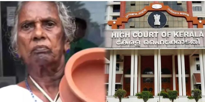 അഞ്ചുമാസമായി വിധവാ പെൻഷനില്ല ; സര്ക്കാരിനെതിരെ മറിയക്കുട്ടി ഹൈക്കോടതിയില് അഞ്ചുമാസമായി വിധവാ പെൻഷനില്ല ; സര്ക്കാരിനെതിരെ മറിയക്കുട്ടി ഹൈക്കോടതിയില്