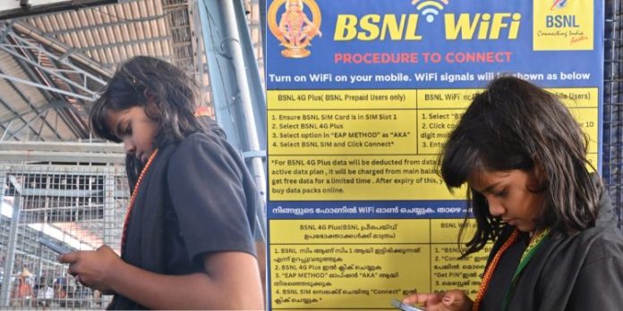 സന്നിധാനത്ത് ഇനി സൗജന്യ വൈ ഫൈ ; പുതുവത്സരദിനത്തിൽ 27 കേന്ദ്രങ്ങളിൽ സന്നിധാനത്ത് ഇനി സൗജന്യ വൈ ഫൈ ; പുതുവത്സരദിനത്തിൽ 27 കേന്ദ്രങ്ങളിൽ