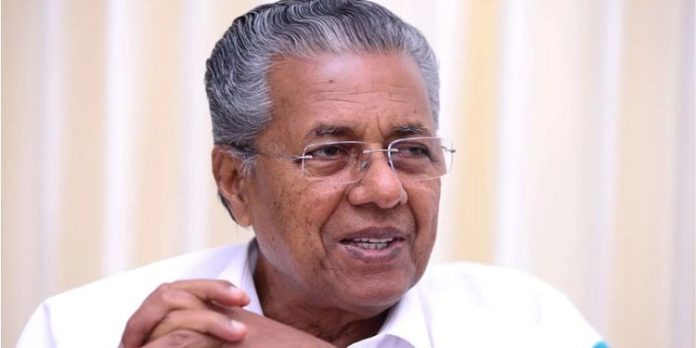 കേന്ദ്ര സര്ക്കാരിനെതിരായ ടി എന് പ്രതാപന്റെ അടിയന്തിര പ്രമേയം നല്ല നീക്കമെന്ന് മുഖ്യമന്ത്രി കേന്ദ്ര സര്ക്കാരിനെതിരായ ടി എന് പ്രതാപന്റെ അടിയന്തിര പ്രമേയം നല്ല നീക്കമെന്ന് മുഖ്യമന്ത്രി