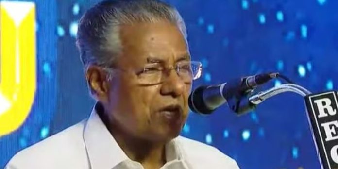 നവകേരള ബസിന് നേരെ ഷൂ ഏറ് : ‘ഏറിനൊക്കെ പോയാല് നടപടി, അന്നേരം വിലപിച്ചിട്ട് കാര്യമില്ല’ ; മുഖ്യമന്ത്രി നവകേരള ബസിന് നേരെ ഷൂ ഏറ് : ‘ഏറിനൊക്കെ പോയാല് നടപടി, അന്നേരം വിലപിച്ചിട്ട് കാര്യമില്ല’ ; മുഖ്യമന്ത്രി