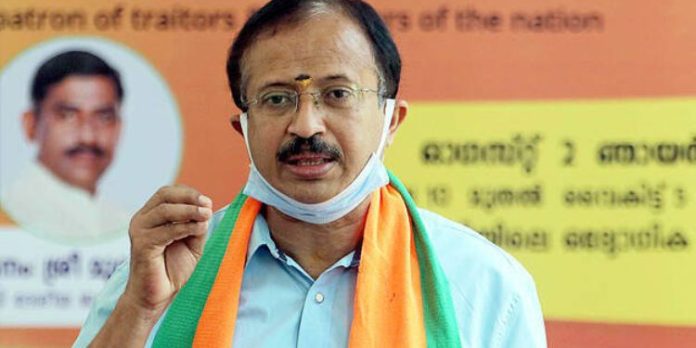 കേന്ദ്രഫണ്ടുകൾ കേരളത്തിൽ പാഴാക്കപ്പെടുന്നു : വി.മുരളീധരൻ കേന്ദ്രഫണ്ടുകൾ കേരളത്തിൽ പാഴാക്കപ്പെടുന്നു : വി.മുരളീധരൻ
