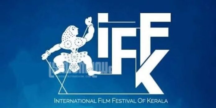 ഐ.എഫ്.എഫ്.കെ: ഓൺലൈൻ റിസർവേഷൻ വെള്ളിയാഴ്ച മുതൽ : റിസർവേഷൻ 70 ശതമാനം സീറ്റുകളിൽ ഐ.എഫ്.എഫ്.കെ: ഓൺലൈൻ റിസർവേഷൻ വെള്ളിയാഴ്ച മുതൽ : റിസർവേഷൻ 70 ശതമാനം സീറ്റുകളിൽ