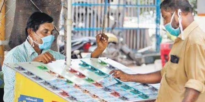 75ലക്ഷം രൂപയുടെ ഭാഗ്യശാലി ആര്? ; വിൻ വിൻ ലോട്ടറി ഫലം പ്രഖ്യാപിച്ചു 75ലക്ഷം രൂപയുടെ ഭാഗ്യശാലി ആര്? ; വിൻ വിൻ ലോട്ടറി ഫലം പ്രഖ്യാപിച്ചു