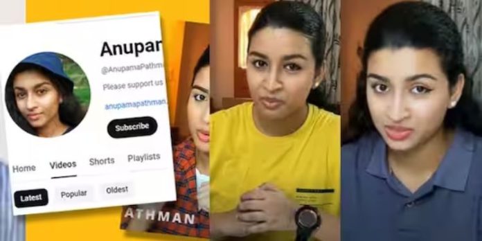 അനുപമയുടെ യുട്യൂബ് വരുമാനം അഞ്ചു ലക്ഷം ; വരുമാനം നിലച്ചതോടെ കുറ്റകൃത്യത്തില് പങ്കാളിയായി അനുപമയുടെ യുട്യൂബ് വരുമാനം അഞ്ചു ലക്ഷം ; വരുമാനം നിലച്ചതോടെ കുറ്റകൃത്യത്തില് പങ്കാളിയായി