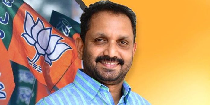 മുഖ്യമന്ത്രി ഗവര്ണറെ ആക്രമിക്കാന് വിട്ടുകൊടുക്കുന്നു, ഗുണ്ടാ ഭരണമാണ് നടക്കുന്നത് ; കെ സുരേന്ദ്രന് മുഖ്യമന്ത്രി ഗവര്ണറെ ആക്രമിക്കാന് വിട്ടുകൊടുക്കുന്നു, ഗുണ്ടാ ഭരണമാണ് നടക്കുന്നത് ; കെ സുരേന്ദ്രന്