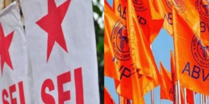 പാലക്കാട് സ്കൂളിൽ എസ്എഫ്ഐ – എബിവിപി സംഘർഷം ; നാല് പേർക്ക് പരിക്ക് പാലക്കാട് സ്കൂളിൽ എസ്എഫ്ഐ – എബിവിപി സംഘർഷം ; നാല് പേർക്ക് പരിക്ക്