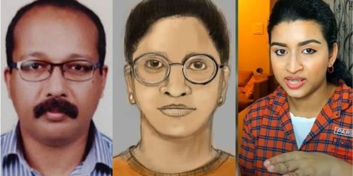 തട്ടിക്കൊണ്ടുപോകല് കേസ് ; പ്രതികളെ ഡിസംബര് 15 വരെ റിമാന്റ് ചെയ്തു തട്ടിക്കൊണ്ടുപോകല് കേസ് ; പ്രതികളെ ഡിസംബര് 15 വരെ റിമാന്റ് ചെയ്തു