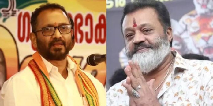 സുരേഷ് ഗോപിയെ സർക്കാർ വെട്ടയാടുന്നു : കെ.സുരേന്ദ്രൻ സുരേഷ് ഗോപിയെ സർക്കാർ വെട്ടയാടുന്നു : കെ.സുരേന്ദ്രൻ