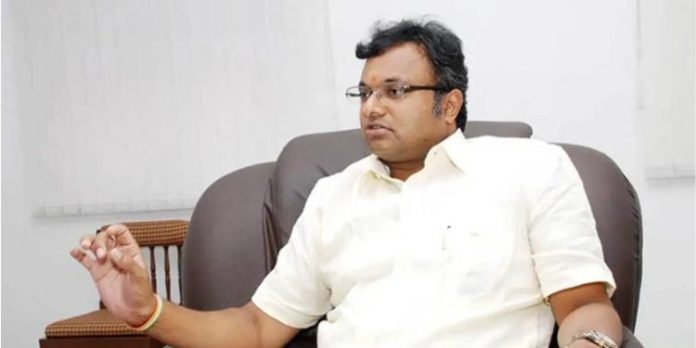 കള്ളപ്പണം വെളുപ്പിക്കൽ : കാർത്തി ചിദംബരം ഇഡിക്ക് മുന്നിൽ ഹാജരാകില്ല കള്ളപ്പണം വെളുപ്പിക്കൽ : കാർത്തി ചിദംബരം ഇഡിക്ക് മുന്നിൽ ഹാജരാകില്ല