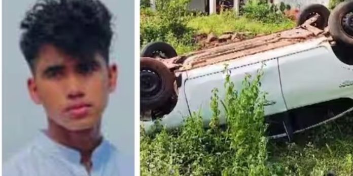 കാസർകോട് കാർ മറിഞ്ഞ് വിദ്യാർത്ഥി മരിച്ച സംഭവം; പോലീസിന് തിരിച്ചടി, കോടതി നേരിട്ട് അന്വേഷിക്കും കാസർകോട് കാർ മറിഞ്ഞ് വിദ്യാർത്ഥി മരിച്ച സംഭവം; പോലീസിന് തിരിച്ചടി, കോടതി നേരിട്ട് അന്വേഷിക്കും