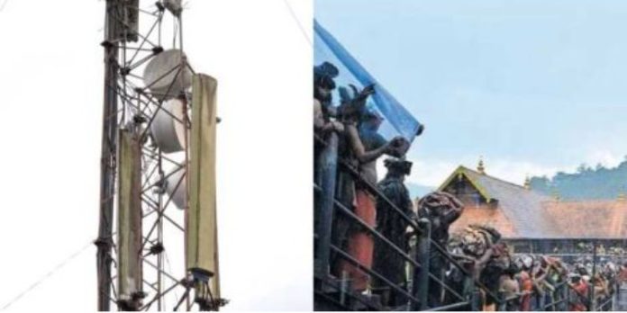 നാളെ മുതൽ ശബരിമല സന്നിധാനത്ത് സൗജന്യ വൈഫൈ സേവനമൊരുക്കി തിരുവിതാംകൂർ ദേവസ്വം ബോർഡ് നാളെ മുതൽ ശബരിമല സന്നിധാനത്ത് സൗജന്യ വൈഫൈ സേവനമൊരുക്കി തിരുവിതാംകൂർ ദേവസ്വം ബോർഡ്