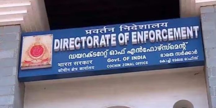 വായ്പ തട്ടിപ്പു കേസ് : ഹീര എംഡി അറസ്റ്റില് വായ്പ തട്ടിപ്പു കേസ് : ഹീര എംഡി അറസ്റ്റില്