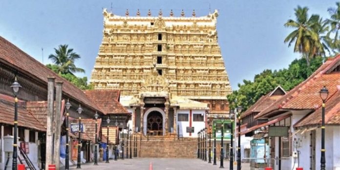 സ്വര്ഗവാതില് ഏകാദശി : ശ്രീപത്മനാഭസ്വാമി ക്ഷേത്രത്തിലെ ദര്ശന നിയന്ത്രണത്തില് മാറ്റം സ്വര്ഗവാതില് ഏകാദശി : ശ്രീപത്മനാഭസ്വാമി ക്ഷേത്രത്തിലെ ദര്ശന നിയന്ത്രണത്തില് മാറ്റം