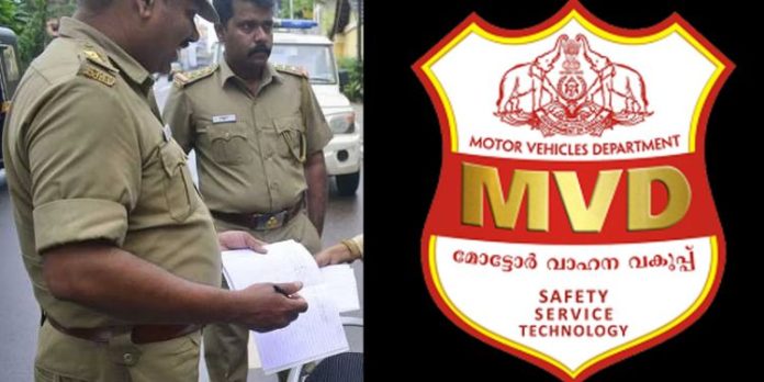 മോട്ടോര് വാഹന നികുതി കുടിശ്ശിക വരുത്തിയവര്ക്ക് ; ഒറ്റത്തവണ തീര്പ്പാക്കല് പദ്ധതിയുടെ സമയപരിധി നീട്ടി മോട്ടോര് വാഹന നികുതി കുടിശ്ശിക വരുത്തിയവര്ക്ക് ; ഒറ്റത്തവണ തീര്പ്പാക്കല് പദ്ധതിയുടെ സമയപരിധി നീട്ടി