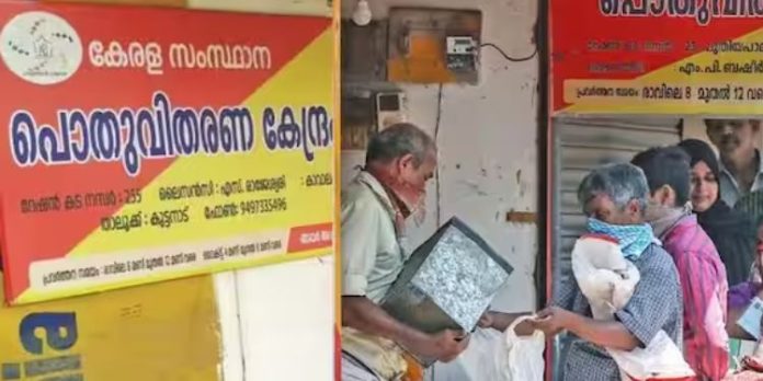 സംസ്ഥാനത്ത് റേഷന് വിതരണത്തില് വീണ്ടും പ്രതിസന്ധി ; അനിശ്ചിതകാല സമരവുമായി വാഹനകരാറുകാര് സംസ്ഥാനത്ത് റേഷന് വിതരണത്തില് വീണ്ടും പ്രതിസന്ധി ; അനിശ്ചിതകാല സമരവുമായി വാഹനകരാറുകാര്
