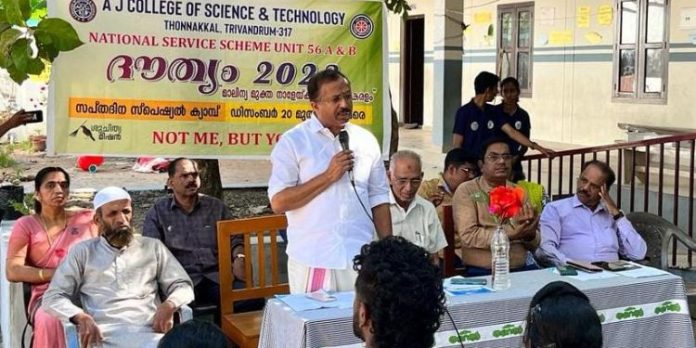 പ്രമേഹത്തെ അതിജീവിക്കാന് ആരോഗ്യകരമായ ജീവിത ശൈലി അതിപ്രധാനം : വി.മുരളീധരൻ പ്രമേഹത്തെ അതിജീവിക്കാന് ആരോഗ്യകരമായ ജീവിത ശൈലി അതിപ്രധാനം : വി.മുരളീധരൻ