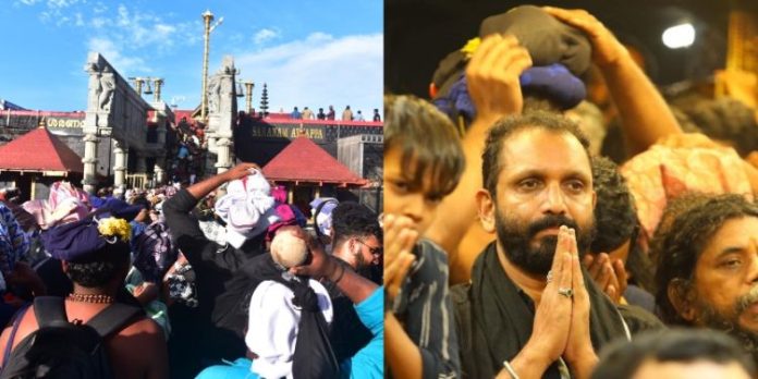 ശബരിമല തീർഥാടനം അട്ടിമറിക്കപ്പെടുന്നു : സർക്കാർ ചെയ്യുന്നത് പരമദ്രോഹമെന്ന് കെ സുരേന്ദ്രൻ ശബരിമല തീർഥാടനം അട്ടിമറിക്കപ്പെടുന്നു : സർക്കാർ ചെയ്യുന്നത് പരമദ്രോഹമെന്ന് കെ സുരേന്ദ്രൻ