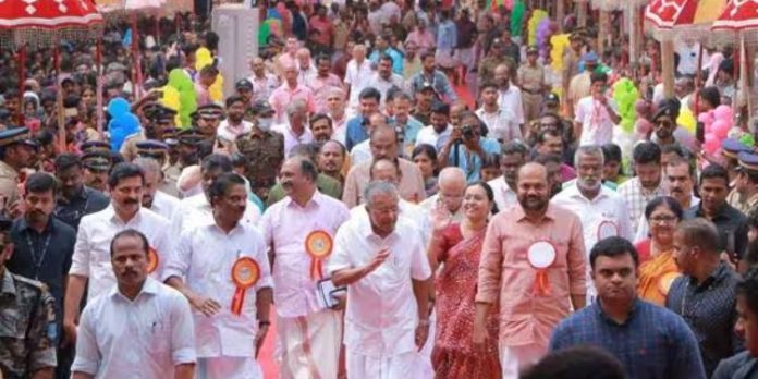 മാറ്റിവച്ച നവകേരള സദസ് ജനുവരി ഒന്ന്, രണ്ട് തീയതികളില് മാറ്റിവച്ച നവകേരള സദസ് ജനുവരി ഒന്ന്, രണ്ട് തീയതികളില്