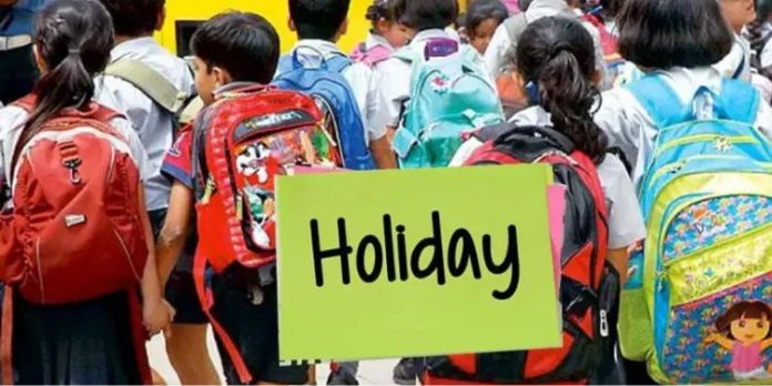 ശിവഗിരി തീർത്ഥാടനം : അഞ്ച് സ്കൂളുകൾക്ക് പ്രാദേശിക അവധി ശിവഗിരി തീർത്ഥാടനം : അഞ്ച് സ്കൂളുകൾക്ക് പ്രാദേശിക അവധി