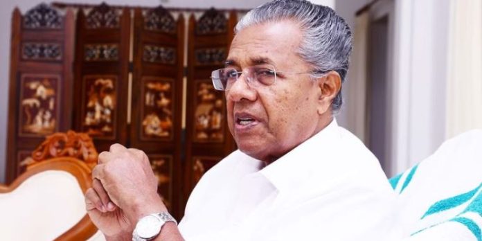 മുഖ്യമന്ത്രിക്ക് ബോംബ് ഭീഷണി ; കുഴിബോംബ് വയ്ക്കുമെന്ന് കത്ത് മുഖ്യമന്ത്രിക്ക് ബോംബ് ഭീഷണി ; കുഴിബോംബ് വയ്ക്കുമെന്ന് കത്ത്