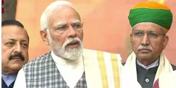 തെരഞ്ഞെടുപ്പുകളിലെ ഫലം ആത്മവിശ്വാസം പകരുന്നു ; ‘പ്രതിപക്ഷം പരാജയത്തില് നിന്ന് പഠിക്കണം’ ; പ്രധാനമന്ത്രി തെരഞ്ഞെടുപ്പുകളിലെ ഫലം ആത്മവിശ്വാസം പകരുന്നു ; ‘പ്രതിപക്ഷം പരാജയത്തില് നിന്ന് പഠിക്കണം’ ; പ്രധാനമന്ത്രി