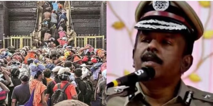 ശബരിമലയിലെ തിരക്ക് ഉൾക്കൊള്ളാൻ കഴിയുന്നതിനപ്പുറം : എഡിജിപി ശബരിമലയിലെ തിരക്ക് ഉൾക്കൊള്ളാൻ കഴിയുന്നതിനപ്പുറം : എഡിജിപി
