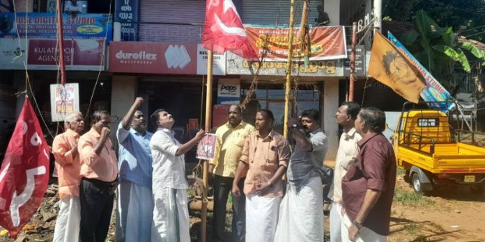 സി പി ഐ സ്ഥാപക ദിനാചരണം സംഘടിപ്പിച്ചു സി പി ഐ സ്ഥാപക ദിനാചരണം സംഘടിപ്പിച്ചു