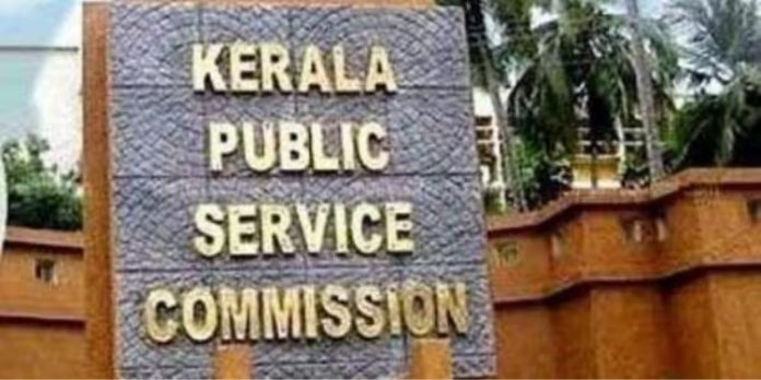 പിഎസ് സി പരീക്ഷയില് ടൈപ്പ് വണ് പ്രമേഹ രോഗികള്ക്ക് പ്രത്യേക പരിഗണന പിഎസ് സി പരീക്ഷയില് ടൈപ്പ് വണ് പ്രമേഹ രോഗികള്ക്ക് പ്രത്യേക പരിഗണന
