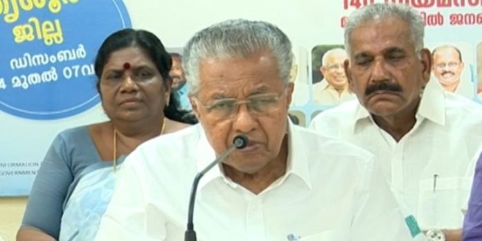 തോൽവിക്ക് കാരണം അത്യാര്ത്തി : കോൺഗ്രസ് നിലനിൽക്കണമെന്നാണ് ആഗ്രഹം ; മുഖ്യമന്ത്രി തോൽവിക്ക് കാരണം അത്യാര്ത്തി : കോൺഗ്രസ് നിലനിൽക്കണമെന്നാണ് ആഗ്രഹം ; മുഖ്യമന്ത്രി