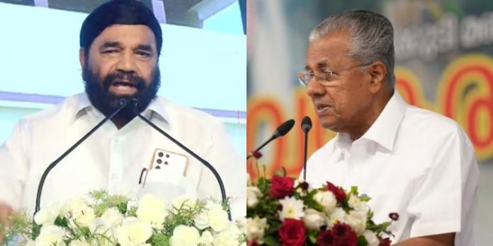 പിണറായി വിജയന്റെ പാദസ്പര്ശം പതിഞ്ഞ മൈതാനം ‘നവകേരള സദസ്സ് മൈതാനം’ എന്നറിയപ്പെടട്ടെ; വി എന് വാസവന് പിണറായി വിജയന്റെ പാദസ്പര്ശം പതിഞ്ഞ മൈതാനം ‘നവകേരള സദസ്സ് മൈതാനം’ എന്നറിയപ്പെടട്ടെ; വി എന് വാസവന്