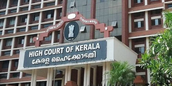 നവകേരളാ സദസ് നടത്തിപ്പ് ചെലവ് കളക്ടർമാർ കണ്ടെത്തണമെന്ന ഉത്തരവിന് സ്റ്റേ നവകേരളാ സദസ് നടത്തിപ്പ് ചെലവ് കളക്ടർമാർ കണ്ടെത്തണമെന്ന ഉത്തരവിന് സ്റ്റേ