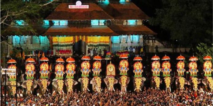 തൃശൂർ പൂരം പ്രതിസന്ധി ചർച്ച ചെയ്യാൻ സർക്കാർ വിളിച്ച യോഗം ഇന്ന് തൃശൂർ പൂരം പ്രതിസന്ധി ചർച്ച ചെയ്യാൻ സർക്കാർ വിളിച്ച യോഗം ഇന്ന്
