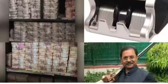 മൂന്ന് സംസ്ഥാനങ്ങളിലെ റെയ്ഡില് പിടിച്ചെടുത്തത് 290 കോടി രൂപ ; എണ്ണിത്തീര്ക്കാനാകാതെ ഉദ്യോഗസ്ഥര് മൂന്ന് സംസ്ഥാനങ്ങളിലെ റെയ്ഡില് പിടിച്ചെടുത്തത് 290 കോടി രൂപ ; എണ്ണിത്തീര്ക്കാനാകാതെ ഉദ്യോഗസ്ഥര്