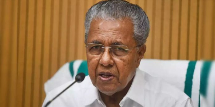 കേരളത്തിന്റെ സമാധാന അന്തരീക്ഷം തകർക്കുന്നതിൽ ഗവർണർ ശ്രമിക്കുന്നു ; മുഖ്യമന്ത്രി കേരളത്തിന്റെ സമാധാന അന്തരീക്ഷം തകർക്കുന്നതിൽ ഗവർണർ ശ്രമിക്കുന്നു ; മുഖ്യമന്ത്രി