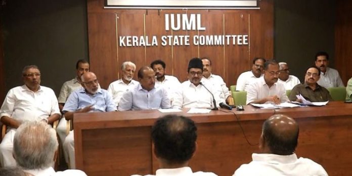 നവകേരള സദസ്സ്, കേരളീയം പരിപാടികളില് പങ്കെടുത്തു ; ലീഗ് നേതാക്കള്ക്ക് സസ്പെന്ഷന് നവകേരള സദസ്സ്, കേരളീയം പരിപാടികളില് പങ്കെടുത്തു ; ലീഗ് നേതാക്കള്ക്ക് സസ്പെന്ഷന്