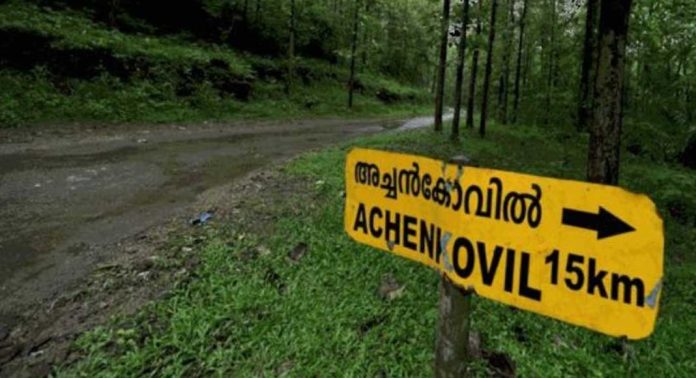 കുട്ടികളുമായി ബന്ധപ്പെട്ടു ; വേഗം പുറത്തെത്തിക്കുമെന്ന് കൊല്ലം കളക്ടർ കുട്ടികളുമായി ബന്ധപ്പെട്ടു ; വേഗം പുറത്തെത്തിക്കുമെന്ന് കൊല്ലം കളക്ടർ