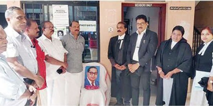 അംബേദ്കര് സ്മൃതി ദിനാചരണം നടത്തി അംബേദ്കര് സ്മൃതി ദിനാചരണം നടത്തി